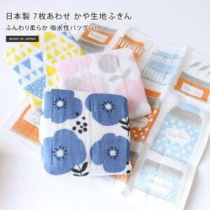 y10OFFN[|I12/11()1:59܂Łz^I̓XqIG { ␶n ӂ 7킹 oXEgCE|