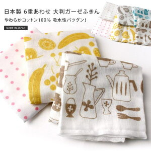 ^I̓XqIG { 唻 K[[ ӂ 6d킹 oXEgCE|