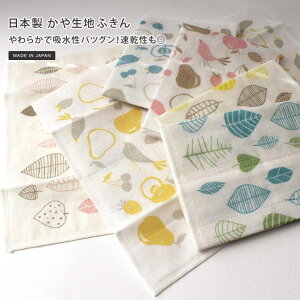 ^I̓XqIG { ␶n ӂ oXEgCE|