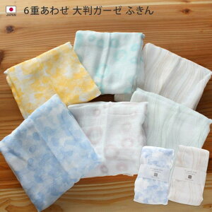 ^I̓XqIG { 唻 K[[ ӂ 6d킹 oXEgCE|