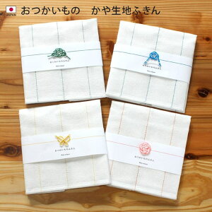 ^I̓XqIG { ␶n ӂ  oXEgCE|