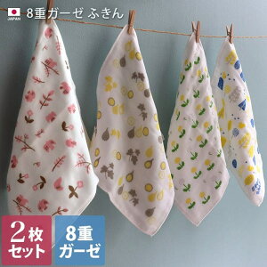 y10OFFN[|I12/11()1:59܂Łz^I̓XqIG { 8dK[[ ӂ 2Zbg oXEgCE|