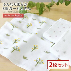 y10OFFN[|I12/11()1:59܂Łz^I̓XqIG { 8dK[[ ӂ 2Zbg oXEgCE|