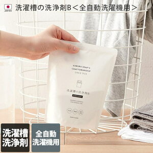 �^�I�����̓X�q�I���G ���{�� ���󑅂̐���B �S��������@�p 300g 1�� C�V���[�Y �o�X�E�g�C���E�|������