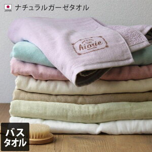 ^I̓XqIG { y z K[[^I oX^I i` oXEgCE|