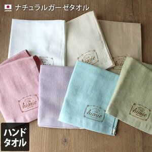 ^I̓XqIG { y z K[[^I nh^I i` oXEgCE|