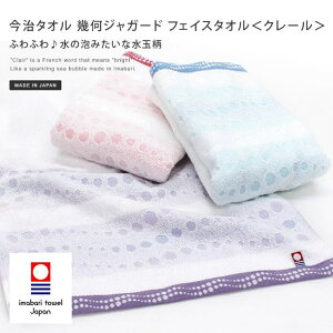 ^I̓XqIG ^I ylłz tFCX^I 􉽃WK[h N[ oXEgCE|