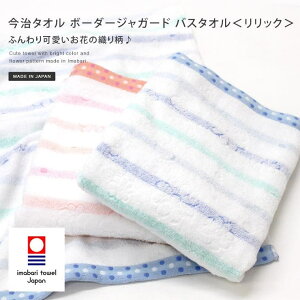 ^I̓XqIG ^I ylłz oX^I {[_[WK[h bN oXEgCE|