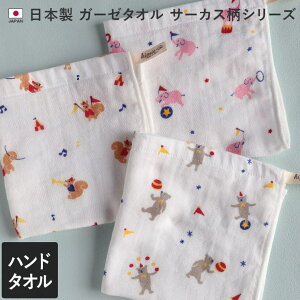 ^I̓XqIG { y z K[[^I nh^I T[JX oXEgCE|