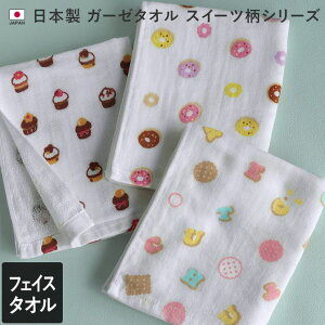 ^I̓XqIG { y z K[[^I tFCX^I XC[c oXEgCE|