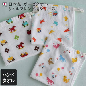 ^I̓XqIG { y z K[[^I nh^I gth oXEgCE|