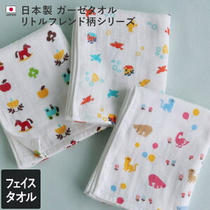 ^I̓XqIG { y z K[[^I tFCX^I gth oXEgCE|