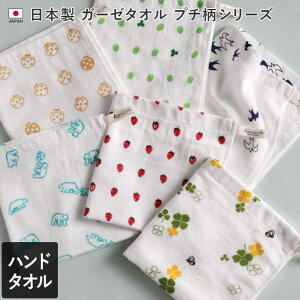 ^I̓XqIG { y z K[[^I nh^I v` oXEgCE|