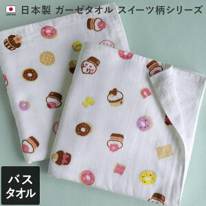 ^I̓XqIG { y z K[[^I oX^I XC[c oXEgCE|