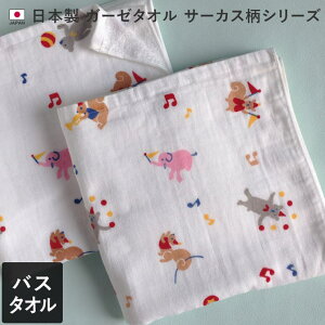 ^I̓XqIG { y z K[[^I oX^I T[JX oXEgCE|