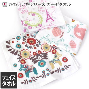 ^I̓XqIG { y z K[[^I tFCX^I 킢 oXEgCE|