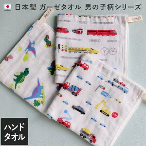 ^I̓XqIG { y z K[[^I nh^I j̎q oXEgCE|