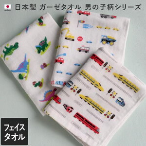 ^I̓XqIG { y z K[[^I tFCX^I j̎q oXEgCE|