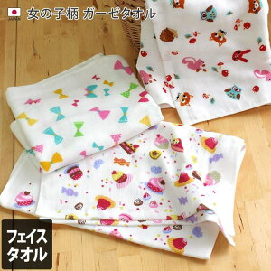 ^I̓XqIG { y z K[[^I tFCX^I ̎q oXEgCE|