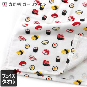 ^I̓XqIG { y z K[[^I tFCX^I i oXEgCE|