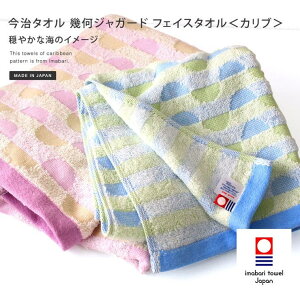 ^I̓XqIG ^I ylłz tFCX^I 􉽃WK[h Ju oXEgCE|