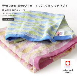 ^I̓XqIG ^I ylłz oX^I 􉽃WK[h Ju oXEgCE|