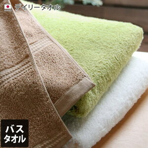 ^I̓XqIG { ylłz oX^I fC[^I oXEgCE|