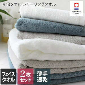 ^I̓XqIG ^I tFCX^I   V[O F2Zbg oXEgCE|