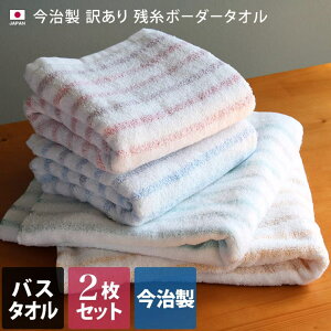 ^I̓XqIG  y󂠂z oX^I ykz c {[_[ 2Zbg oXEgCE|