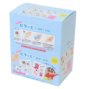 cinemacollection N񂿂 {fBV[ V[Nbgs^ƁIBODY SEAL S10 20Zbg eB[Yt@Ng[ RNVG ܂Ƃߔ AjLN^[ ObY [