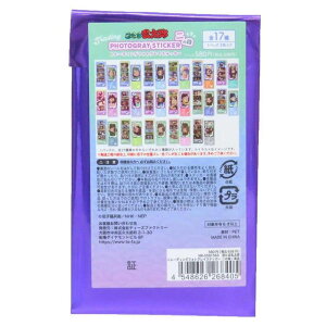 cinemacollection EܗY rbOV[ g[fBOtHgOCXebJ[ S17 ̒i NHK eB[Yt@Ng[ RNVG AjLN^[ ObY [