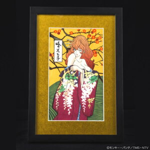 y10OFFN[|I12/11()1:59܂ŁzTMSSHOP pO@Gؔŉ@唻usqv QECeAG