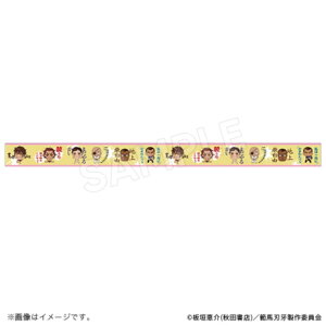 TMSSHOP ͔nn@}XLOe[v [