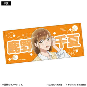 TMSSHOP AĨnR tFCX^I ver.  oXEgCE|