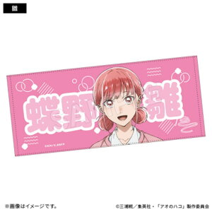 TMSSHOP AĨnR tFCX^I ver.  oXEgCE|