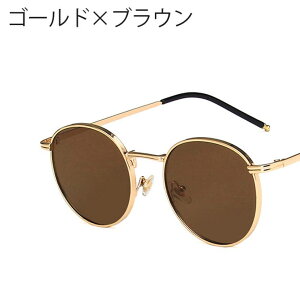 ARCADE TOX fB[X {Xg ^t[ UVJbg YCN yAR[f IVJbv@ 