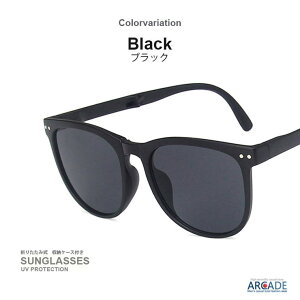 ARCADE ܂肽 TOX fB[X EFg {Xg AWAtBbg OT UVJbg OJbg J[Y ɒBዾ JWA Y t@bV 