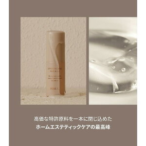 y10OFFN[|I11/27()1:59܂ŁzK Village yz|gbNXRAAv 30ml h{gbNX n[us[O _[}XLs[OXLPA At^[PA GCWOPA 