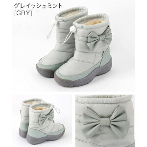 Catherine Cottage �X�m�[�u�[�c ���[���X�p�C�N�t�� ���̎q �J�W���A���u�[�c �E�B���^�[�u�[�c �L�b�Y �W���j�A �h�� �h���C �� ��C �~�h���� ���N�� �L���T�����R�e�[�W �V���[�Y�E�C