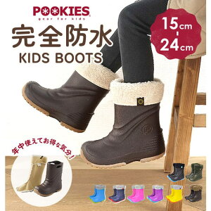 BACKYARD FAMILY Xm[u[c v[L[Y POOKIES ʔ LbY q ǂ h Sh 15cm 16cm Xm[V[YCCCu[c 2WAYu[c hu[c V J  킢 