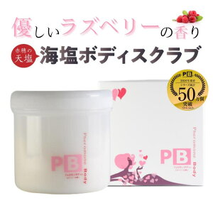 y10OFFN[|I12/11()1:59܂Łz܉ϕi tF{fB Yx[ 500g VR \g XNu {fB\[v {fBEnhEtbgPA