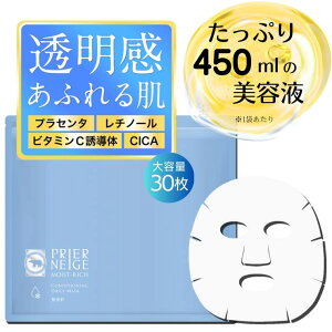 ܉ϕi CXgb` V[g}XN 30 `m[ r^~CU CICA XLPA