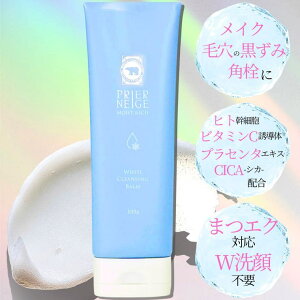 ܉ϕi NWOo[ 100g ь p Wsv r^~CU CICA XLPA