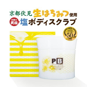 ܉ϕi tF{fB ~co` 500g ݂͂ \g XNu {fB\[v {fBEnhEtbgPA