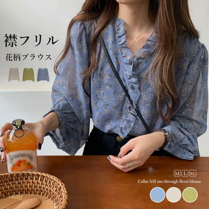 楽天市場】Miniministore 襟フリル シースルー 花柄ブラウス 女性  