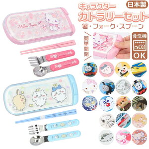 BACKYARD FAMILY H@Ή LN^[ t^gI HELb`pi