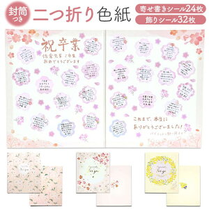 y10OFFN[|I11/27()1:59܂ŁzBACKYARD FAMILY F [