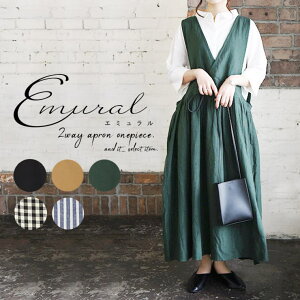 and it G~ emural 2wayGvs[XyM-LzfB[X tďH s[X LEC _[NO[ ubNXgCv `FbN O2way 傫  y ̌^Jo[ i`