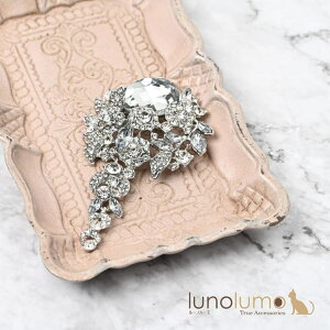 lunolumo u[` fB[X  t[ LL rW CXg[ h  v[g BR ANZT[