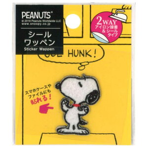 y10OFFN[|I11/27()1:59܂Łzcinemacollection Xk[s[ |pi V[by }bX s[ibc ~TT V[ڒ ACڒ LN^[ ObY t@bVG